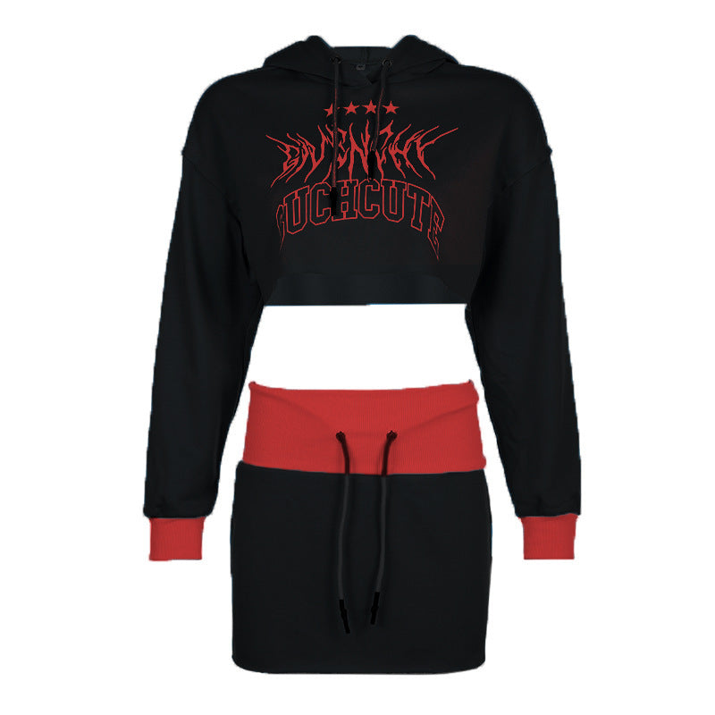 House of Luna | SuchCute™ Cut-Off Co-ord