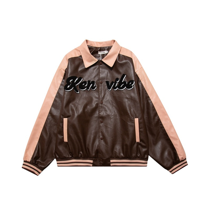 House of Luna | Ken Vibe Varsity