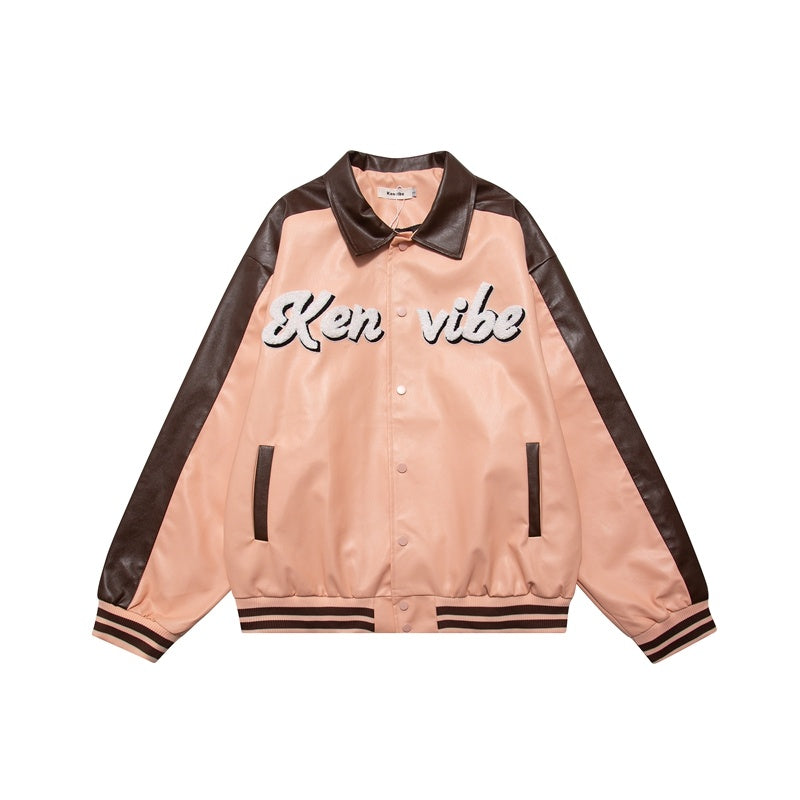 House of Luna | Ken Vibe Varsity