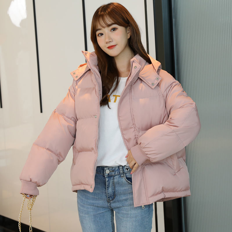 House of Luna | Bubble Haze Coat