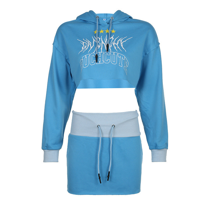 House of Luna | SuchCute™ Cut-Off Co-ord