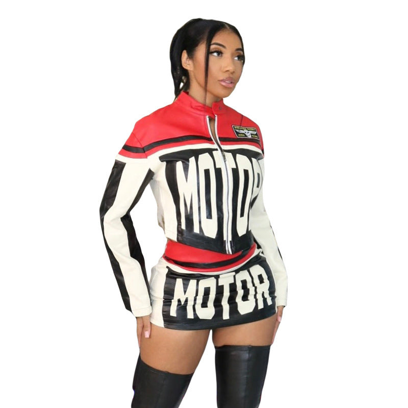 House of Luna | Rev Racer