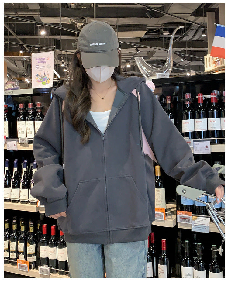 House of Luna | The Chill Zip-Up