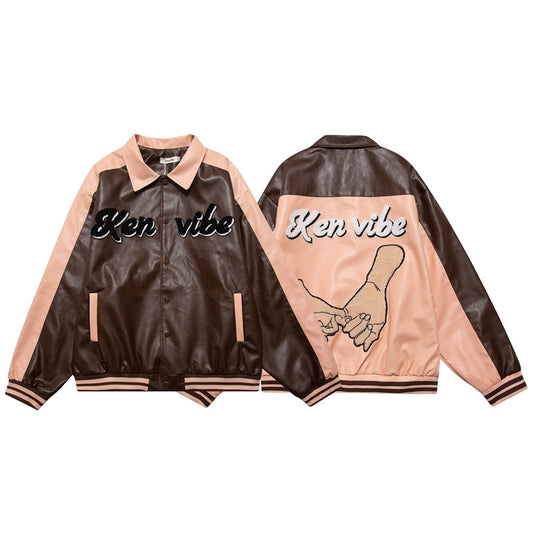 House of Luna | Ken Vibe Varsity